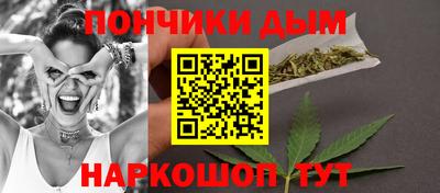 гидра Апрелевка