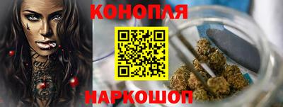 хмурый Апшеронск