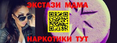 гидра Апрелевка