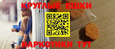 COCAINE Мариинск