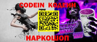 COCAINE Малгобек