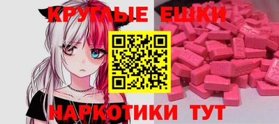 COCAINE Мариинск