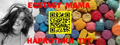 герыч Малоярославец