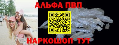 COCAINE Малгобек