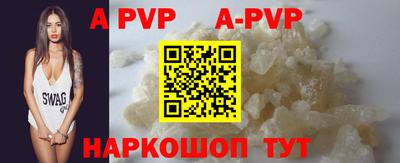 герыч Малоярославец