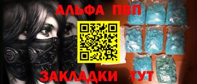 COCAINE Малгобек
