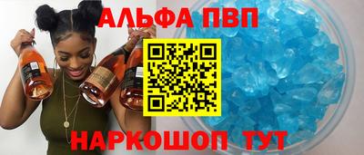 COCAINE Мариинск