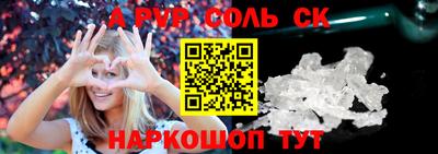 COCAINE Малгобек