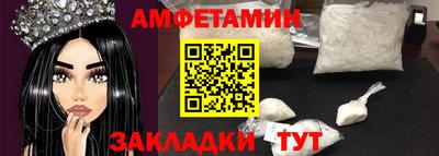 COCAINE Мариинск
