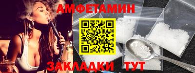 гидра Апрелевка