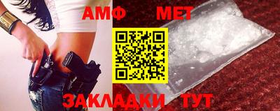 COCAINE Мариинск