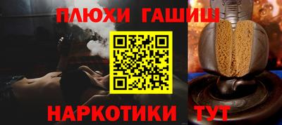 COCAINE Малгобек