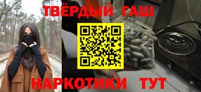 COCAINE Мариинск