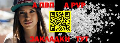 COCAINE Малгобек