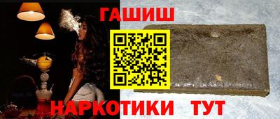 COCAINE Малгобек