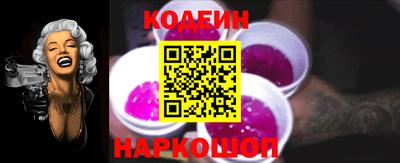 герыч Малоярославец