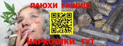 COCAINE Малгобек