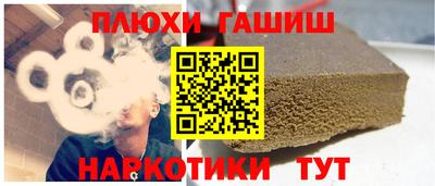 COCAINE Малгобек