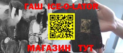 COCAINE Малгобек