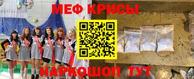 хмурый Апшеронск