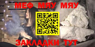 COCAINE Малгобек