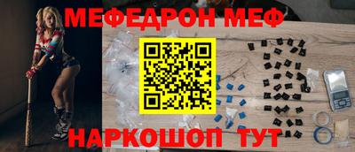 COCAINE Малгобек