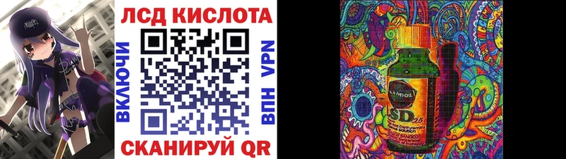 Марки N-bome 1,8мг  закладка  ссылка на мегу ссылка  Фурманов 