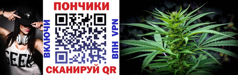 где купить   кракен маркетплейс  Бошки Шишки LSD WEED  Фурманов 